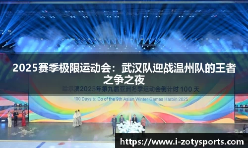 中欧体育官方网站
